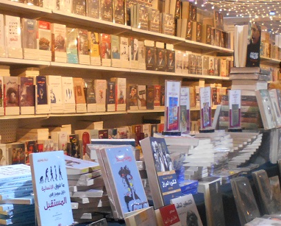 معرض بغداد الدولي للكتاب.. اكثر من مليوني كتاب من 23 دولة