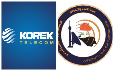 هيئة الإعلام والاتصالات العراقية تفرض عقوبات على شركة كورك تيليكوم