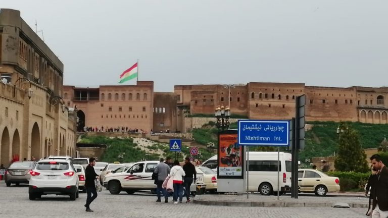 إقليم كردستان يعلن هذين اليومين عطلة رسمية