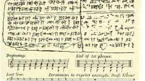 أقدم أغنية في العالم هي كردية ويعود تأريخ كتابتها للعام 1400ق.م