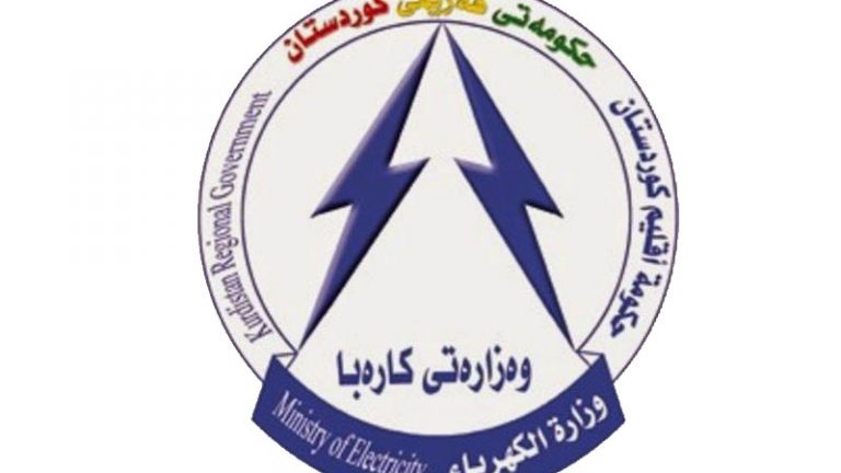 كهرباء كردستان توضح حقيقة “اللاعدالة” بتوزيع الطاقة بين محافظات الاقليم