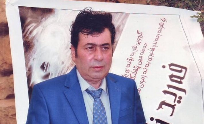 Ferîd Zamdar niviskar û hozanvanê Kurd koça dawiyê kir