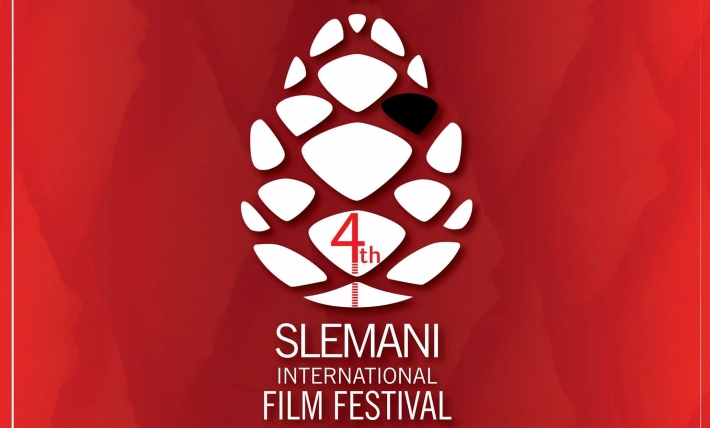 السليمانية تستعد لأطلاق فعاليات مهرجان السليمانية السينمائي الدولي