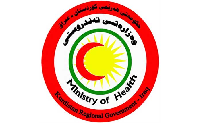 صحة كردستان تعلن عن تأسيسها دائرة خاصة لتنظيم الغذاء والدواء