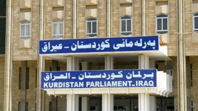 برلمان كردستان يناقش اليوم تعيين موظفي العقود