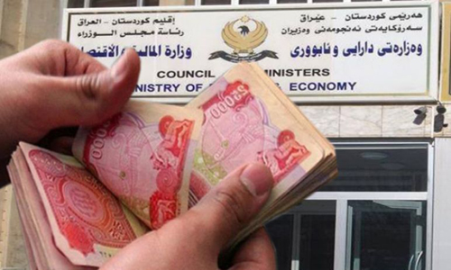 مالية كردستان تصدر جدولا برواتب موظفي اقليم كردستان
