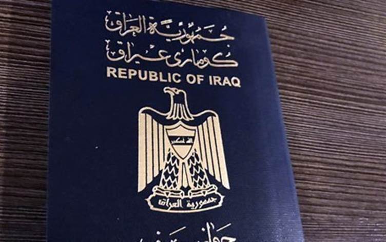 وزارة داخلية اقليم كردستان تفتتح مكتبا جديدا لإصدار الجوازات في قضاء زاخو