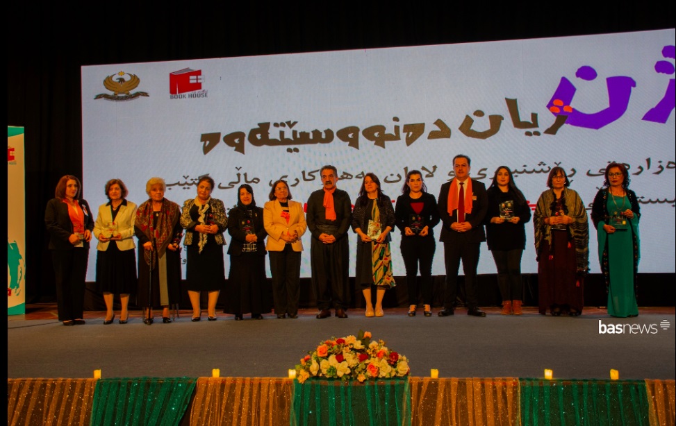 أربيل تقيم أول مهرجان شعري نسوي من أجزاء كردستان الأربعة