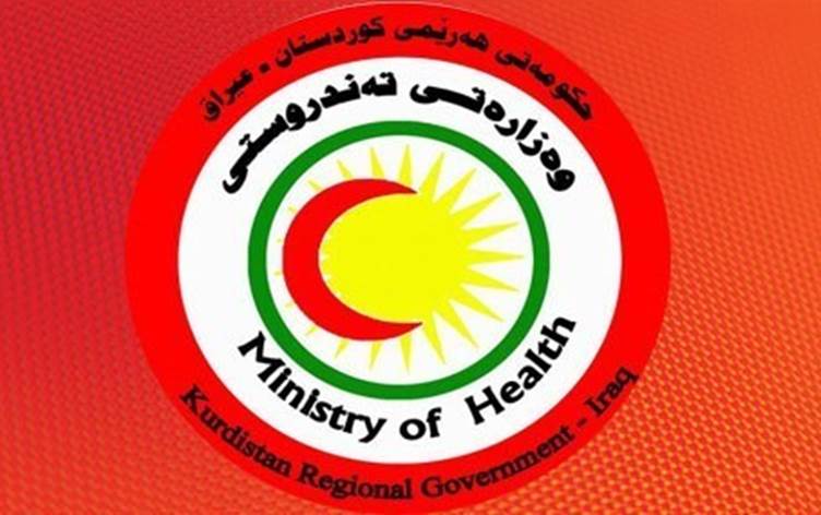 وزارة الصحة في الإقليم تصدر تعليما احترازيا بشأن كورونا