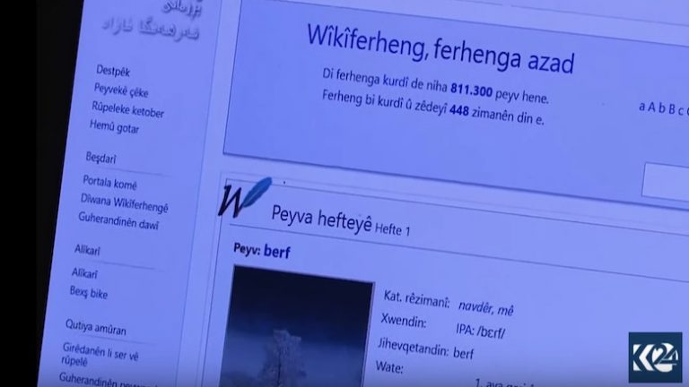 British Expat Fluent in Kurdish Creates Largest Online Kurdish Dictionary “Wikiferhang”