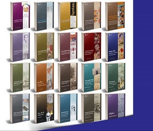 جامعة زاخو توقع “20” كتاباً من إصدارات مركز زاخو للدراسات الكوردية