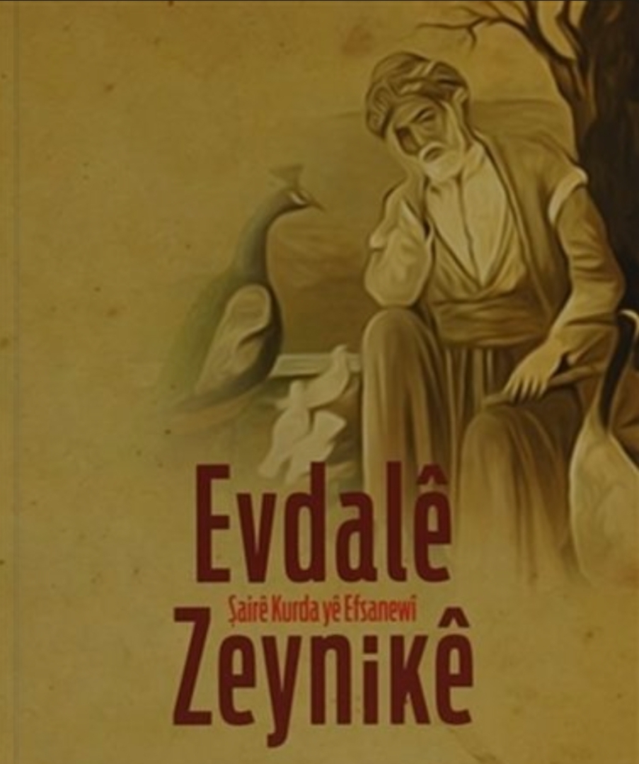 Evdalê Zeynikê