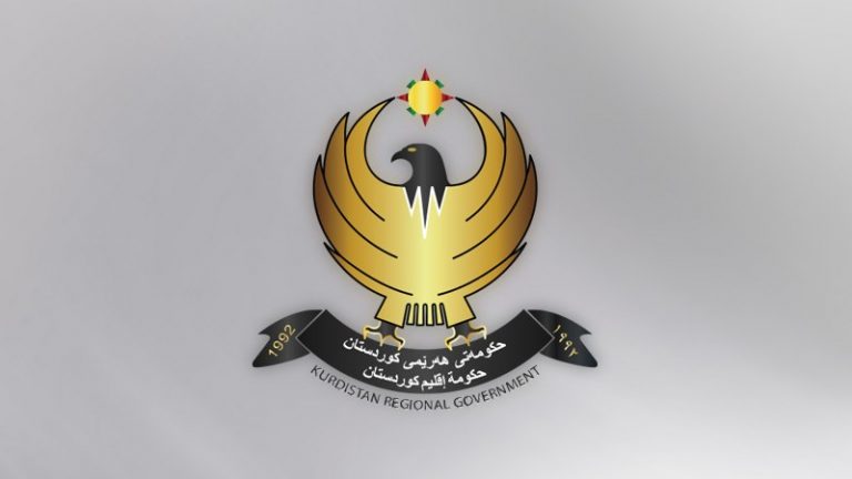 تعرف على ايام العطل الرسمية في اقليم كوردستان لعام 2020