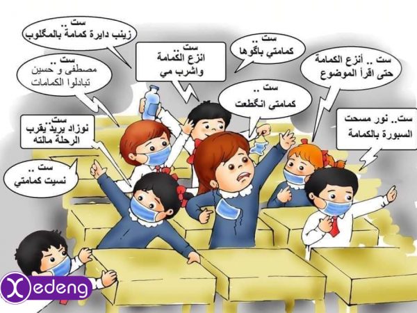 افتتاح المدارس وتأثيره على زيادة الاصابات بكورونا