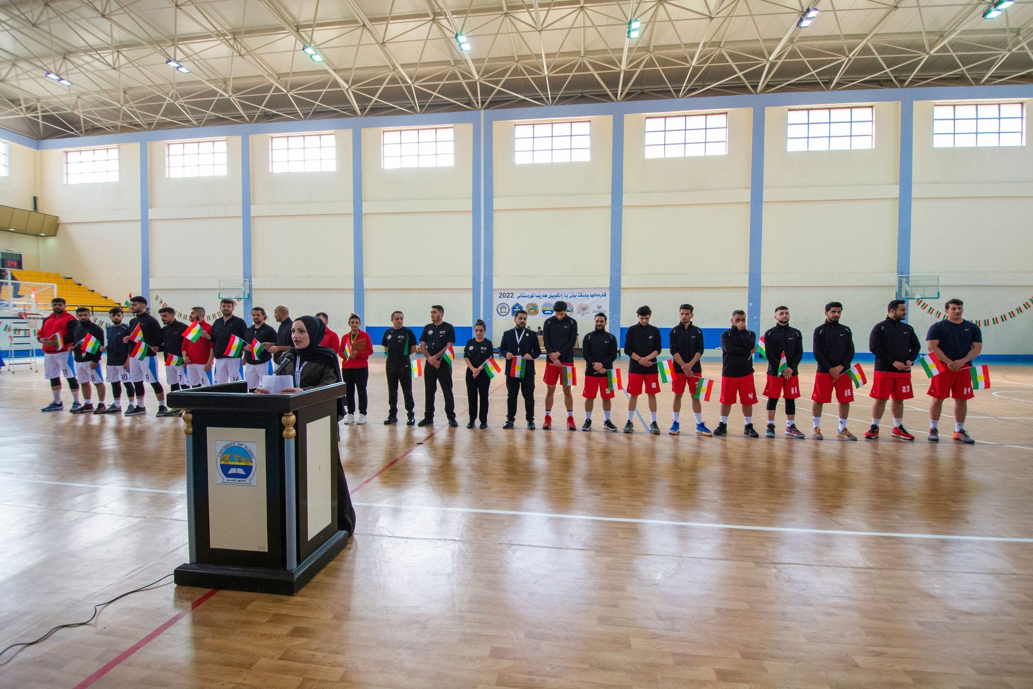 جامعة زاخو تحتضن بطولة جامعات إقليم كوردستان لكرة السلة